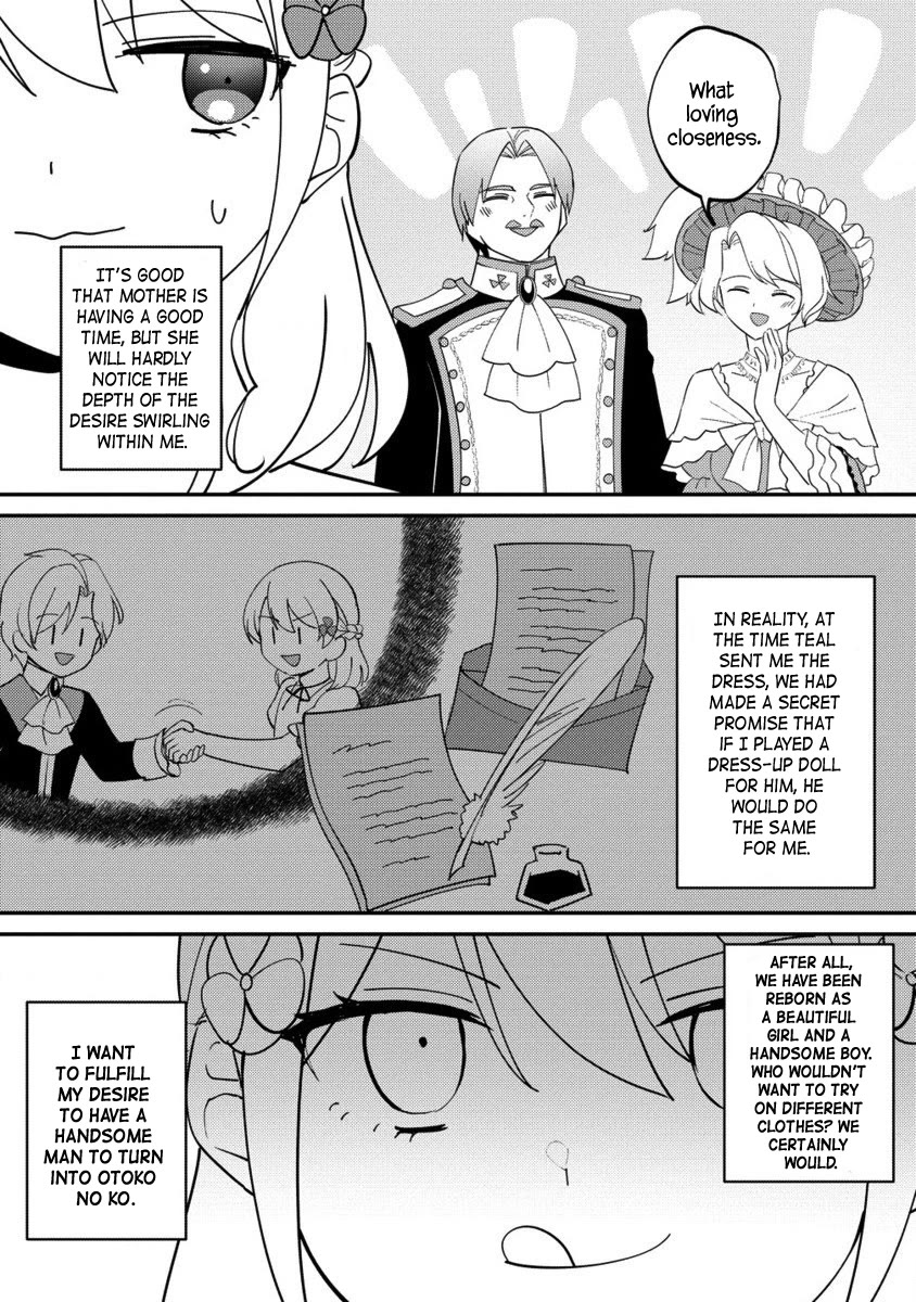 Since I Have Been Reincarnated as the Daughter of a Duke, I, the "Girl Inside," Will Enjoy Being a Girl as Much as I Can! Chapter 21.2 page 9 - Chapter 21.2: Birth of the MIS
