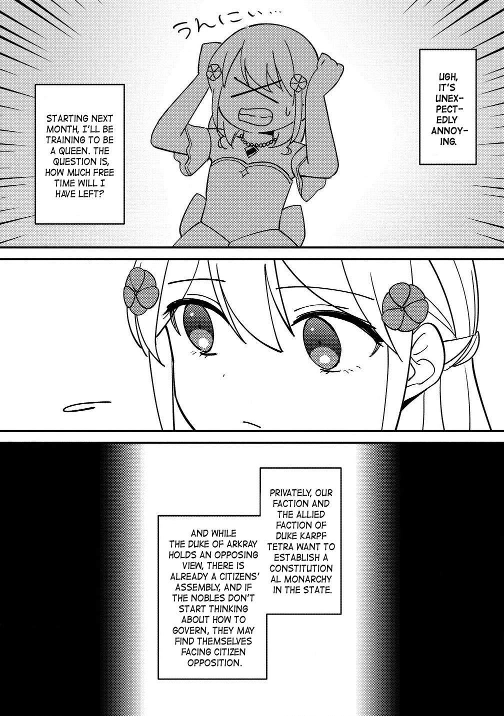 Since I Have Been Reincarnated as the Daughter of a Duke, I, the "Girl Inside," Will Enjoy Being a Girl as Much as I Can! Chapter 22.1 page 7 - Chapter 22.1: Queen's education and tea times with the prince