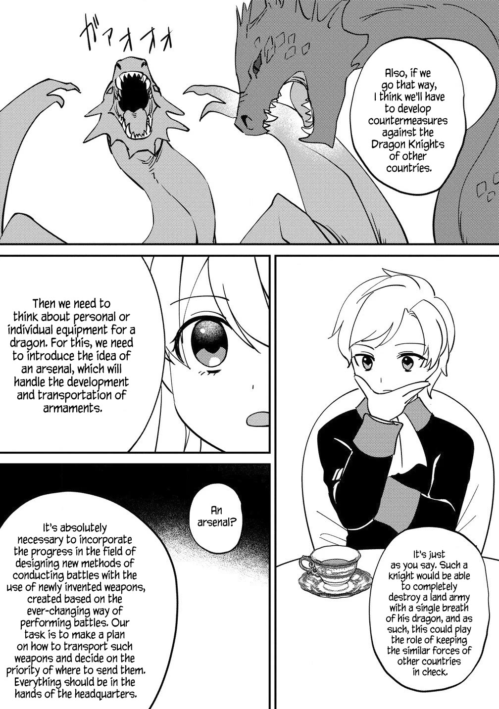 Since I Have Been Reincarnated as the Daughter of a Duke, I, the "Girl Inside," Will Enjoy Being a Girl as Much as I Can! Chapter 23.1 page 7 - Chapter 23.1: Military reform