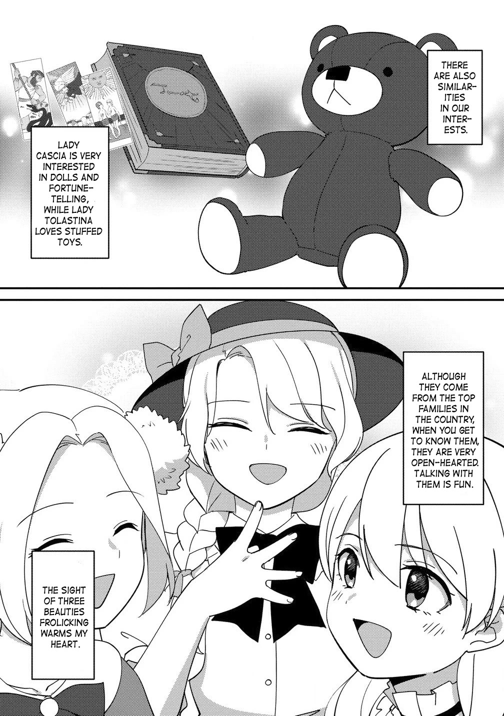 Since I Have Been Reincarnated as the Daughter of a Duke, I, the "Girl Inside," Will Enjoy Being a Girl as Much as I Can! Chapter 23.2 page 8 - Chapter 23.2: Military reform