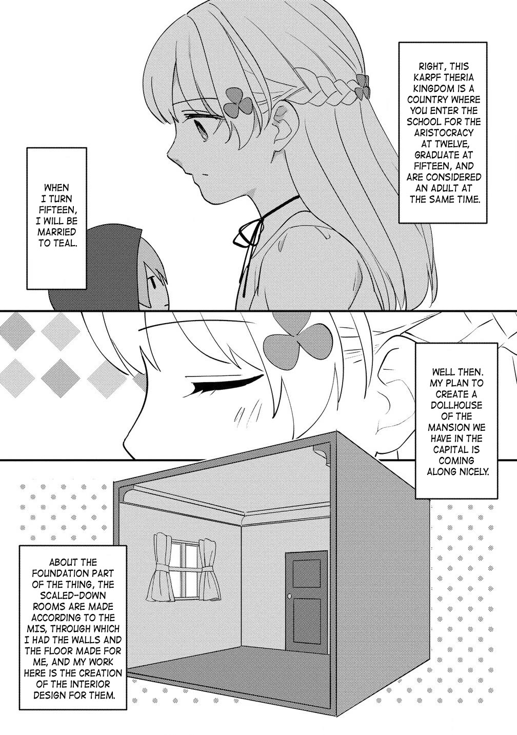 Since I Have Been Reincarnated as the Daughter of a Duke, I, the "Girl Inside," Will Enjoy Being a Girl as Much as I Can! Chapter 24.1 page 3 - Chapter 24.1: I am invited to the party celebrating the founding of the military