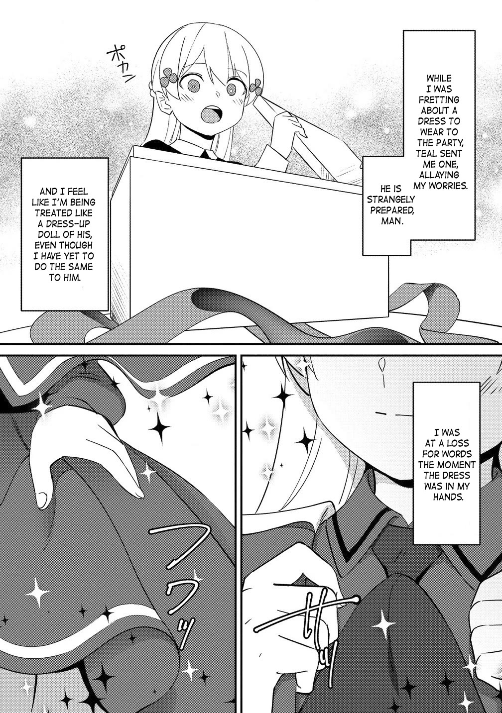 Since I Have Been Reincarnated as the Daughter of a Duke, I, the "Girl Inside," Will Enjoy Being a Girl as Much as I Can! Chapter 24.2 page 2 - Chapter 24.2: I am invited to the party celebrating the founding of the military