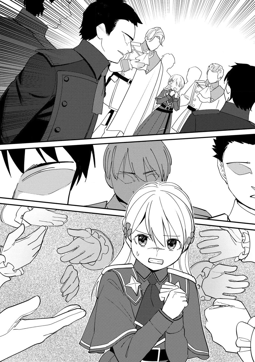 Since I Have Been Reincarnated as the Daughter of a Duke, I, the "Girl Inside," Will Enjoy Being a Girl as Much as I Can! Chapter 25.1 page 1 - Chapter 25.1: Prince the plaything