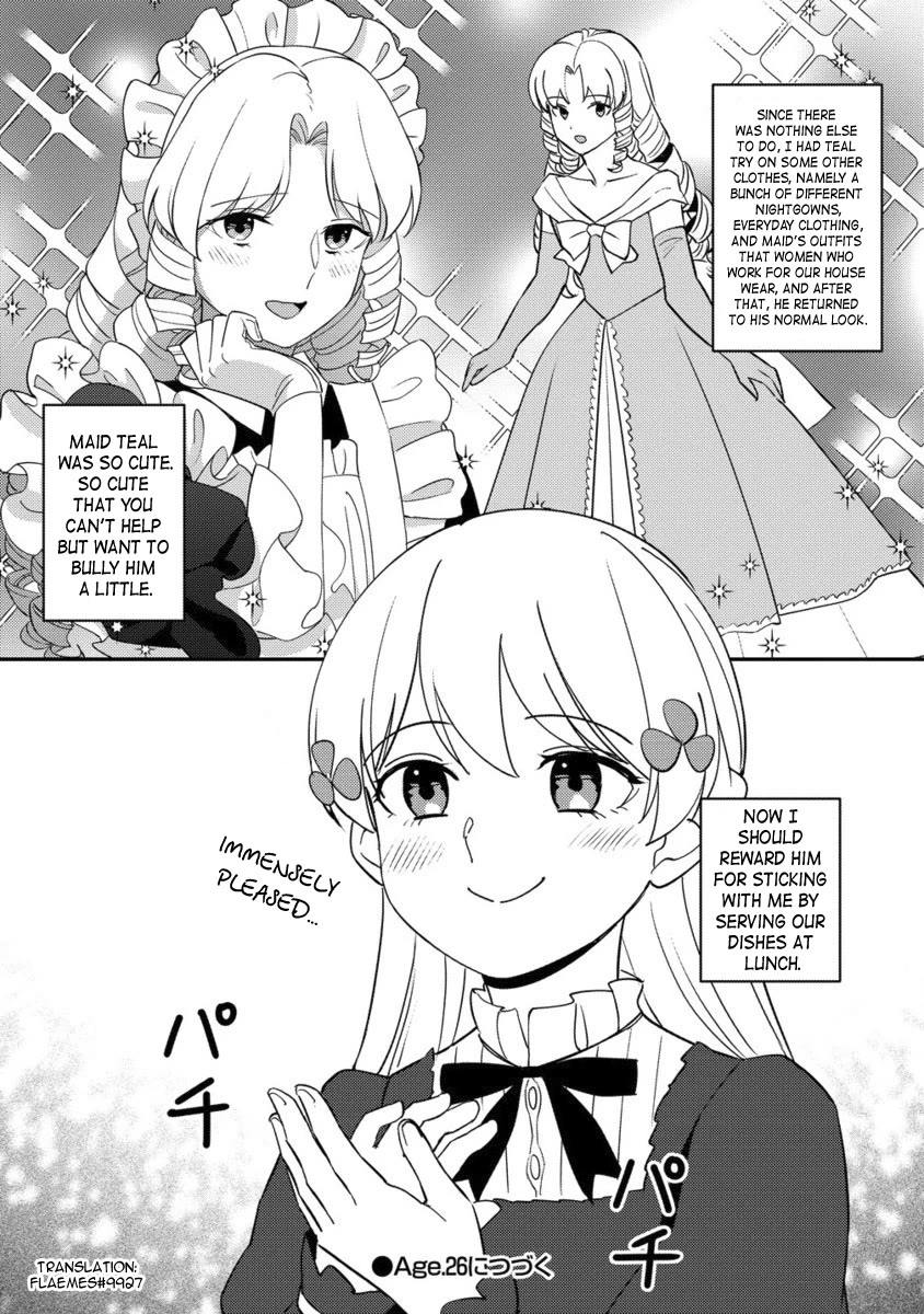 Since I Have Been Reincarnated as the Daughter of a Duke, I, the "Girl Inside," Will Enjoy Being a Girl as Much as I Can! Chapter 25.2 page 15 - Chapter 25.2: Prince the plaything