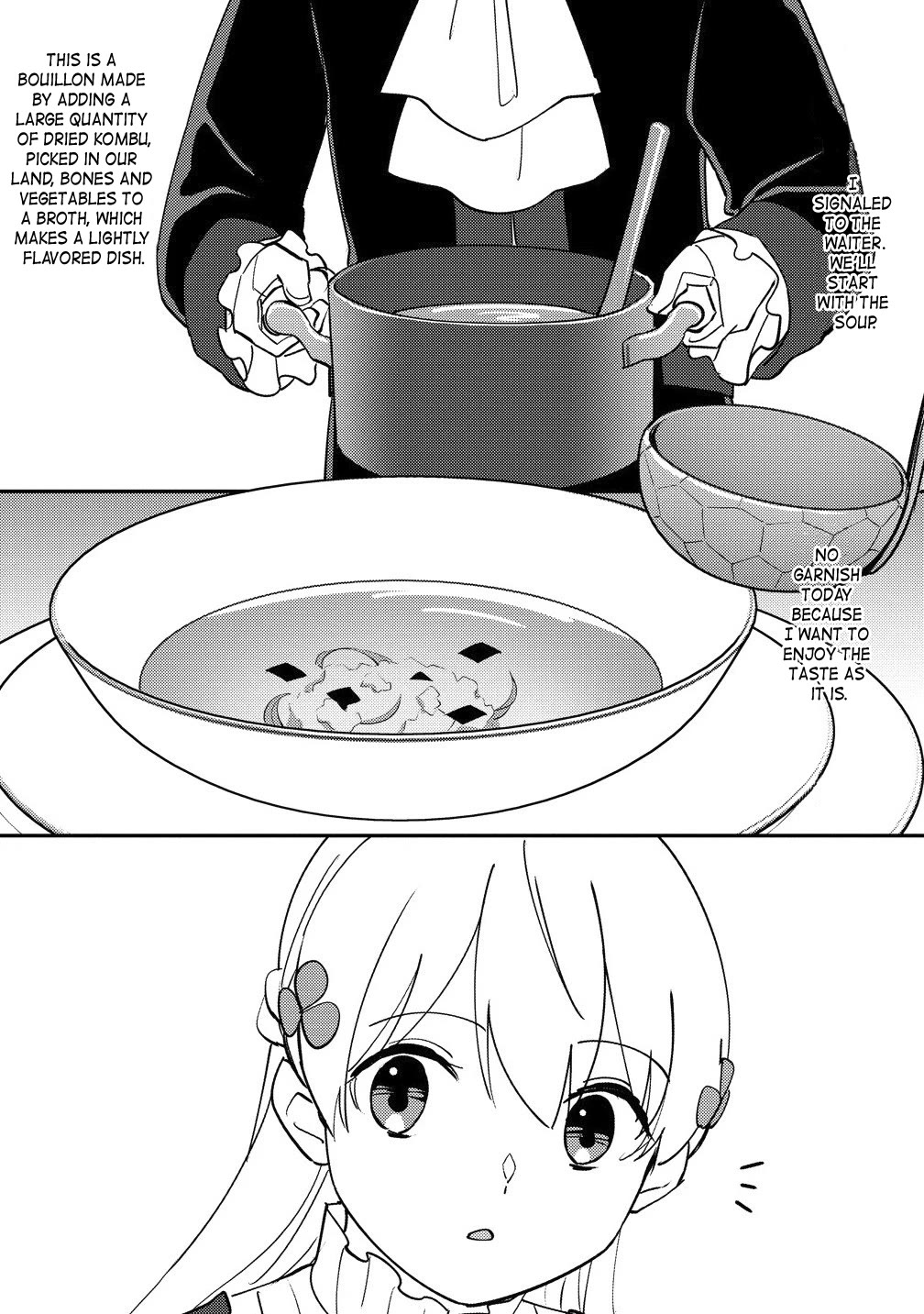 Since I Have Been Reincarnated as the Daughter of a Duke, I, the "Girl Inside," Will Enjoy Being a Girl as Much as I Can! Chapter 26.1 page 5 - Chapter 26.1: Birthday party preparations