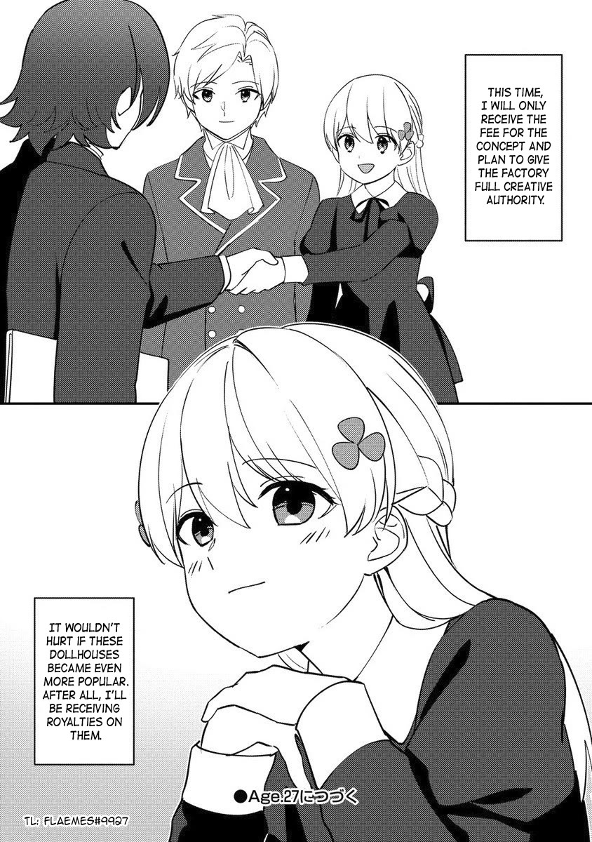Since I Have Been Reincarnated as the Daughter of a Duke, I, the "Girl Inside," Will Enjoy Being a Girl as Much as I Can! Chapter 26.2 page 11 - Chapter 26.2: Birthday party preparations