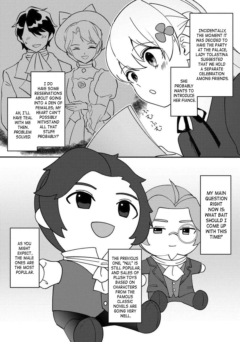 Since I Have Been Reincarnated as the Daughter of a Duke, I, the "Girl Inside," Will Enjoy Being a Girl as Much as I Can! Chapter 26.2 page 6 - Chapter 26.2: Birthday party preparations