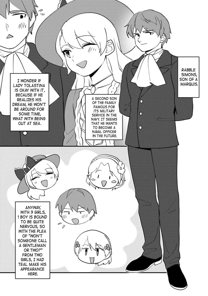 Since I Have Been Reincarnated as the Daughter of a Duke, I, the "Girl Inside," Will Enjoy Being a Girl as Much as I Can! Chapter 27.2 page 1 - Chapter 27.2: A fashion leader? What's that? Is it tasty?