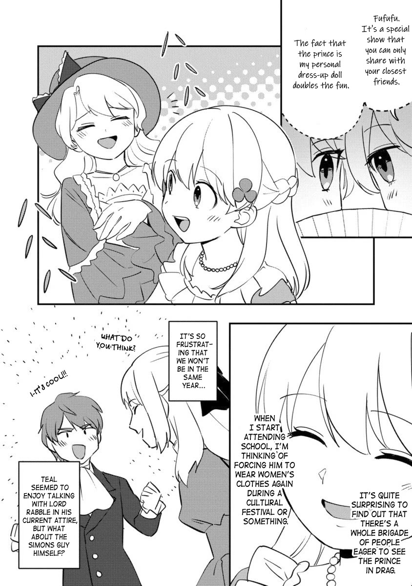 Since I Have Been Reincarnated as the Daughter of a Duke, I, the "Girl Inside," Will Enjoy Being a Girl as Much as I Can! Chapter 27.2 page 11 - Chapter 27.2: A fashion leader? What's that? Is it tasty?