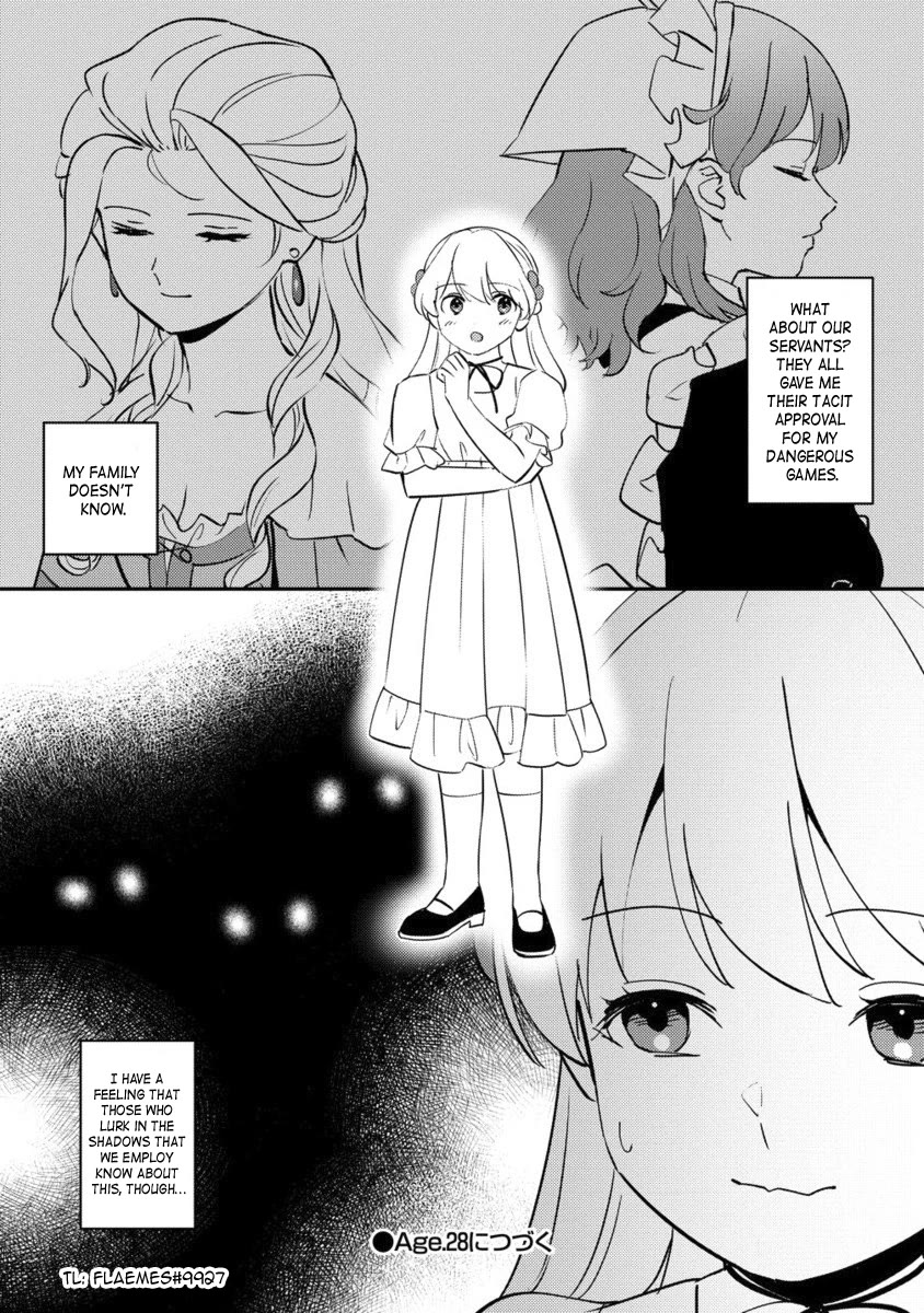 Since I Have Been Reincarnated as the Daughter of a Duke, I, the "Girl Inside," Will Enjoy Being a Girl as Much as I Can! Chapter 27.2 page 13 - Chapter 27.2: A fashion leader? What's that? Is it tasty?