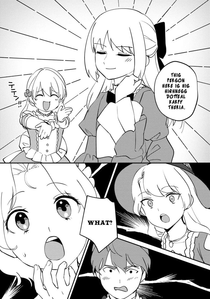 Since I Have Been Reincarnated as the Daughter of a Duke, I, the "Girl Inside," Will Enjoy Being a Girl as Much as I Can! Chapter 27.2 page 9 - Chapter 27.2: A fashion leader? What's that? Is it tasty?