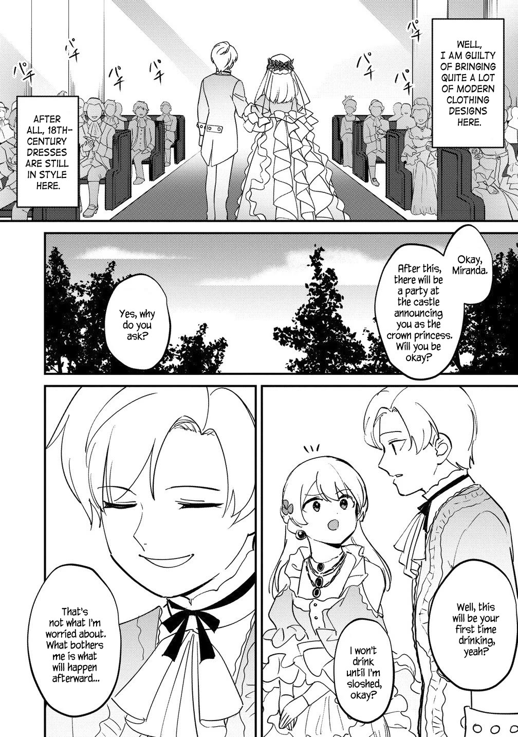 Since I Have Been Reincarnated as the Daughter of a Duke, I, the "Girl Inside," Will Enjoy Being a Girl as Much as I Can! Chapter 28 page 12 - Chapter 28: From now on, I will continue indulging in my girlish hobbies. [END]