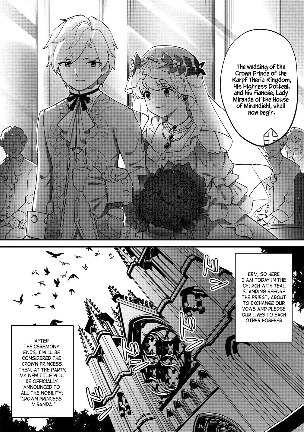 Since I Have Been Reincarnated as the Daughter of a Duke, I, the "Girl Inside," Will Enjoy Being a Girl as Much as I Can! Chapter 28 page 6 - Chapter 28: From now on, I will continue indulging in my girlish hobbies. [END]