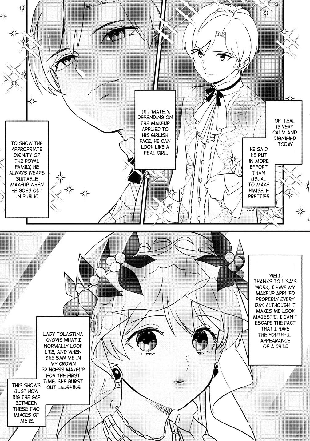 Since I Have Been Reincarnated as the Daughter of a Duke, I, the "Girl Inside," Will Enjoy Being a Girl as Much as I Can! Chapter 28 page 8 - Chapter 28: From now on, I will continue indulging in my girlish hobbies. [END]