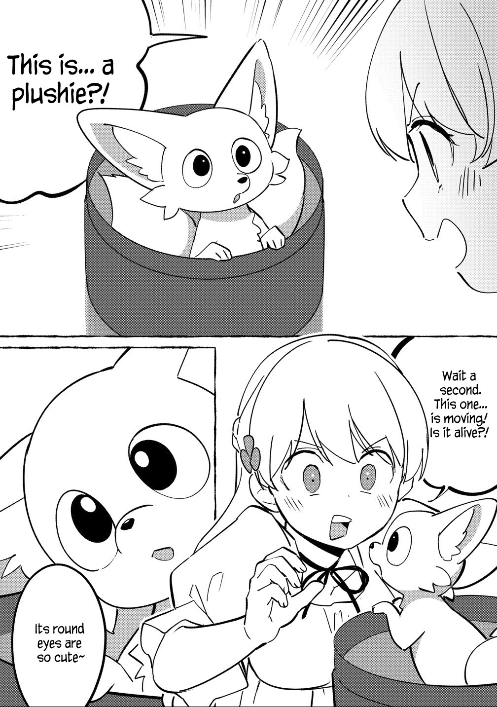 Since I Have Been Reincarnated as the Daughter of a Duke, I, the "Girl Inside," Will Enjoy Being a Girl as Much as I Can! Chapter 29 page 3 - Chapter 29: Epilogue — Miranda and a pet