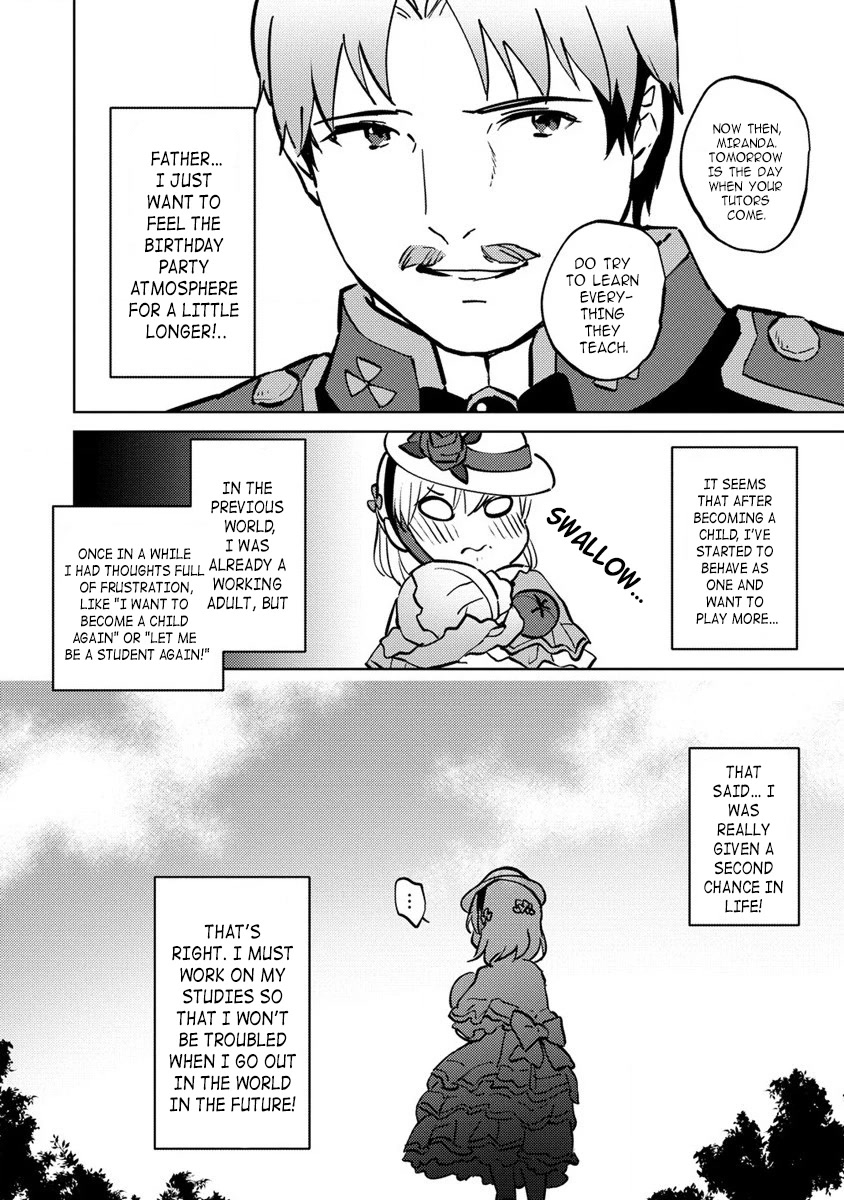 Since I Have Been Reincarnated as the Daughter of a Duke, I, the "Girl Inside," Will Enjoy Being a Girl as Much as I Can! Chapter 3 page 12 - Chapter 3: I have turned 6!