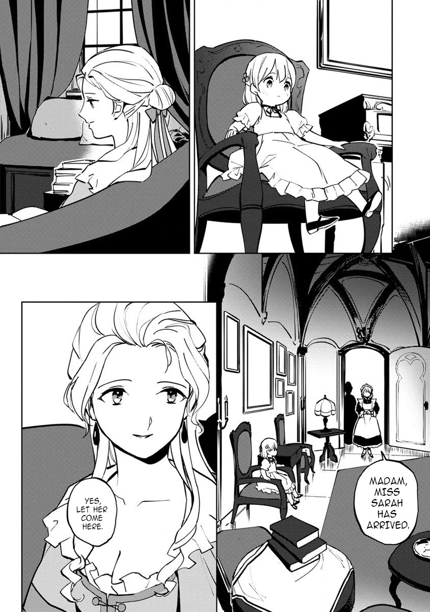 Since I Have Been Reincarnated as the Daughter of a Duke, I, the "Girl Inside," Will Enjoy Being a Girl as Much as I Can! Chapter 3 page 13 - Chapter 3: I have turned 6!