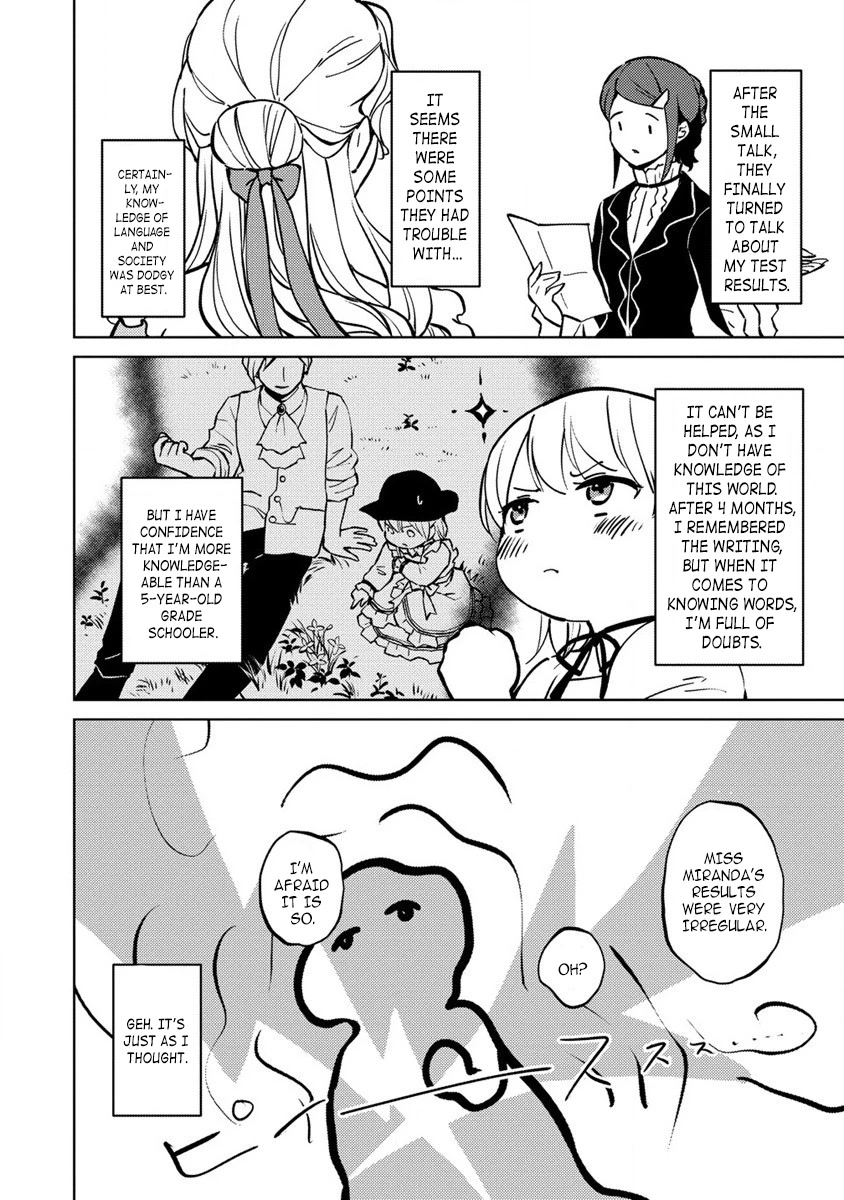 Since I Have Been Reincarnated as the Daughter of a Duke, I, the "Girl Inside," Will Enjoy Being a Girl as Much as I Can! Chapter 3 page 16 - Chapter 3: I have turned 6!