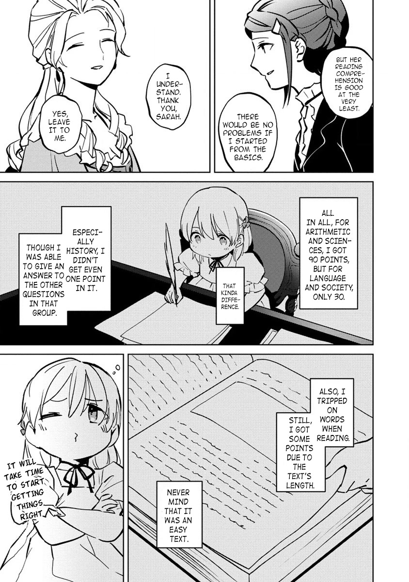 Since I Have Been Reincarnated as the Daughter of a Duke, I, the "Girl Inside," Will Enjoy Being a Girl as Much as I Can! Chapter 3 page 17 - Chapter 3: I have turned 6!
