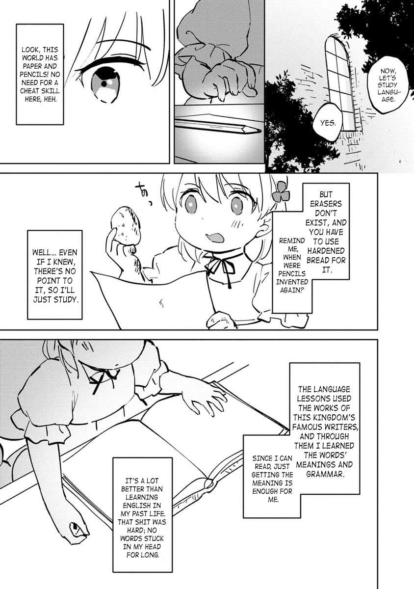 Since I Have Been Reincarnated as the Daughter of a Duke, I, the "Girl Inside," Will Enjoy Being a Girl as Much as I Can! Chapter 3 page 19 - Chapter 3: I have turned 6!