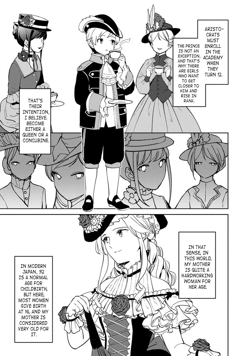 Since I Have Been Reincarnated as the Daughter of a Duke, I, the "Girl Inside," Will Enjoy Being a Girl as Much as I Can! Chapter 3 page 5 - Chapter 3: I have turned 6!