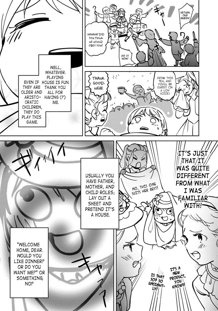 Since I Have Been Reincarnated as the Daughter of a Duke, I, the "Girl Inside," Will Enjoy Being a Girl as Much as I Can! Chapter 3 page 7 - Chapter 3: I have turned 6!
