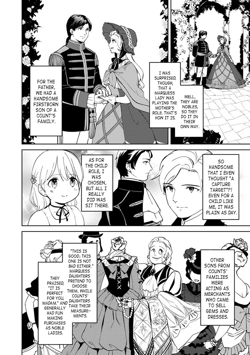 Since I Have Been Reincarnated as the Daughter of a Duke, I, the "Girl Inside," Will Enjoy Being a Girl as Much as I Can! Chapter 3 page 8 - Chapter 3: I have turned 6!