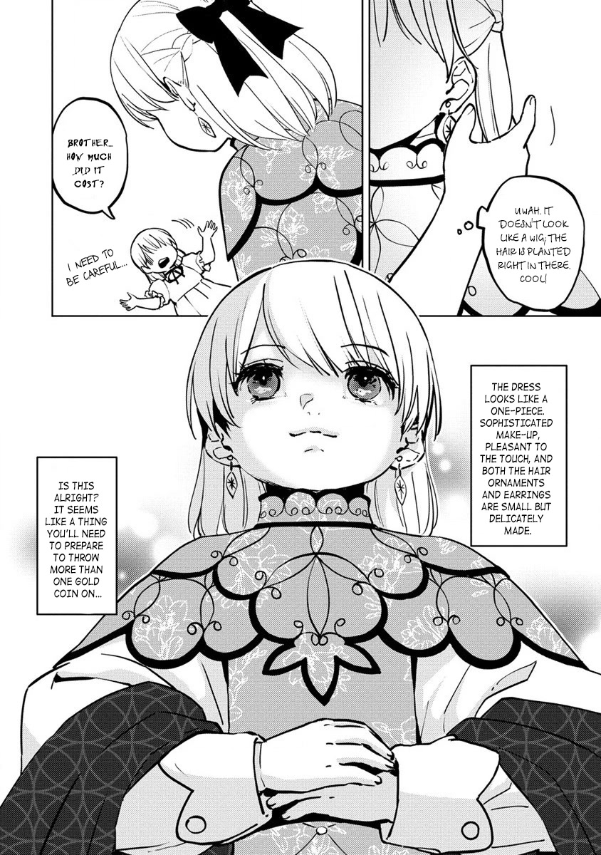 Since I Have Been Reincarnated as the Daughter of a Duke, I, the "Girl Inside," Will Enjoy Being a Girl as Much as I Can! Chapter 4 page 18 - Chapter 4: Let's get more hobbies!