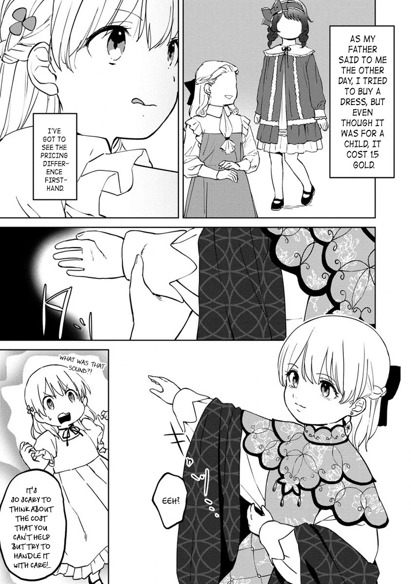 Since I Have Been Reincarnated as the Daughter of a Duke, I, the "Girl Inside," Will Enjoy Being a Girl as Much as I Can! Chapter 4 page 19 - Chapter 4: Let's get more hobbies!