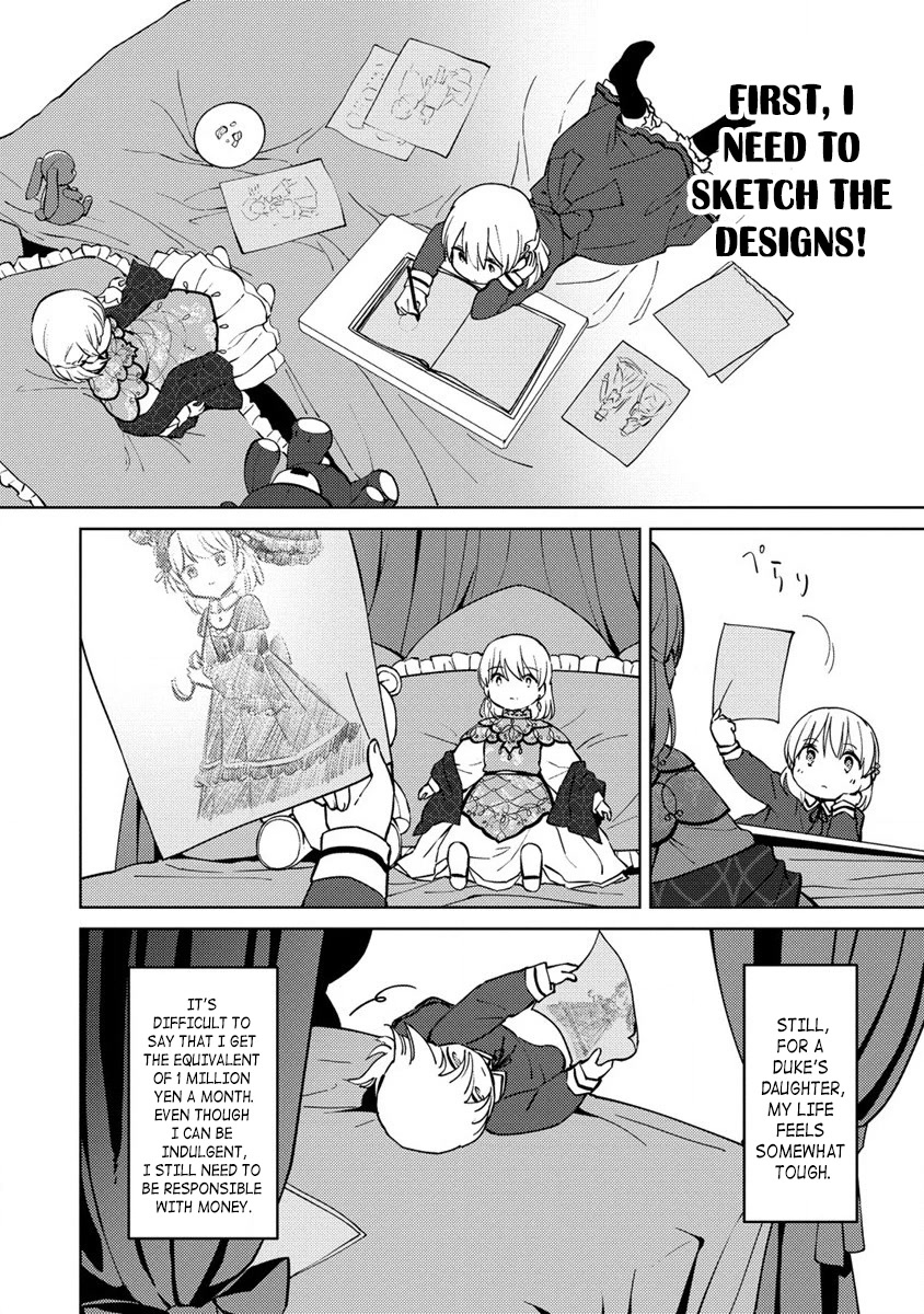 Since I Have Been Reincarnated as the Daughter of a Duke, I, the "Girl Inside," Will Enjoy Being a Girl as Much as I Can! Chapter 4 page 24 - Chapter 4: Let's get more hobbies!
