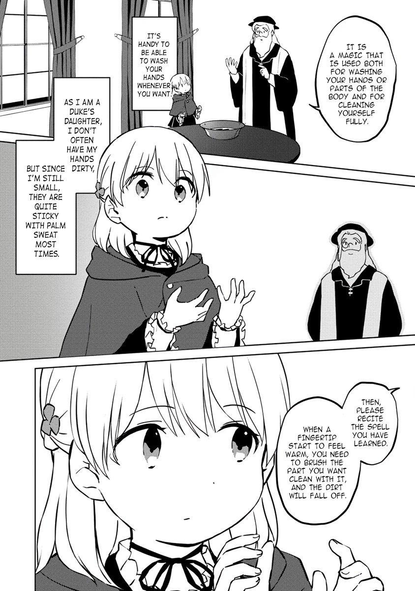 Since I Have Been Reincarnated as the Daughter of a Duke, I, the "Girl Inside," Will Enjoy Being a Girl as Much as I Can! Chapter 5 page 20 - Chapter 5: The craftsman and the dressmaker