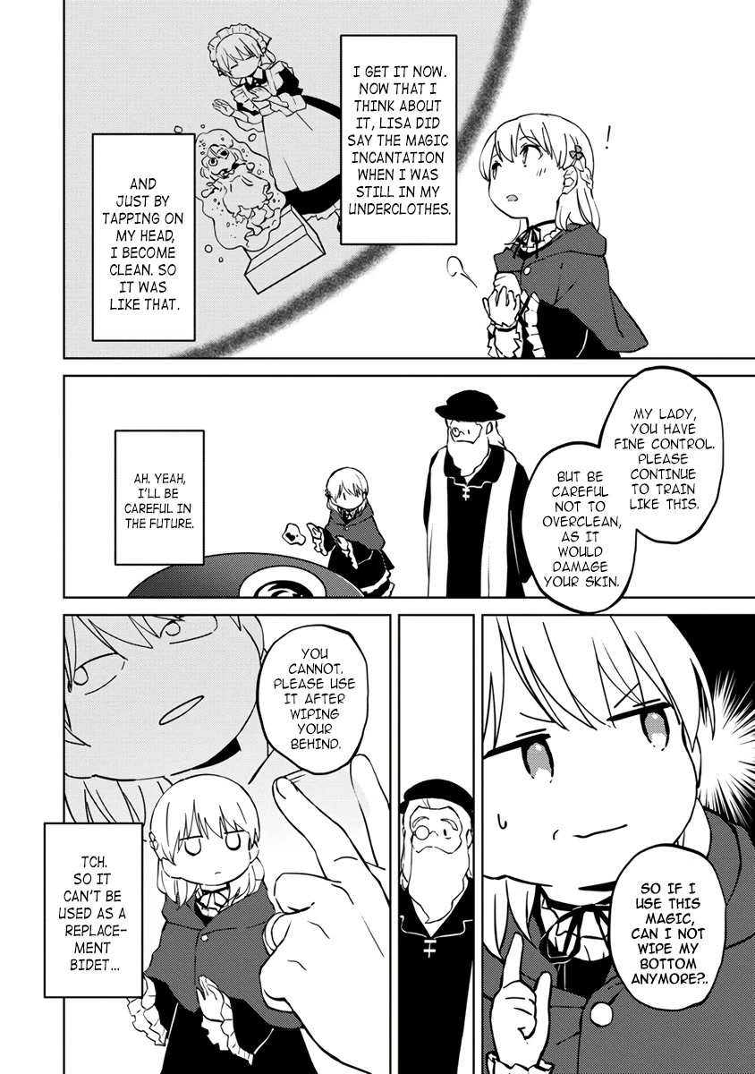 Since I Have Been Reincarnated as the Daughter of a Duke, I, the "Girl Inside," Will Enjoy Being a Girl as Much as I Can! Chapter 5 page 22 - Chapter 5: The craftsman and the dressmaker