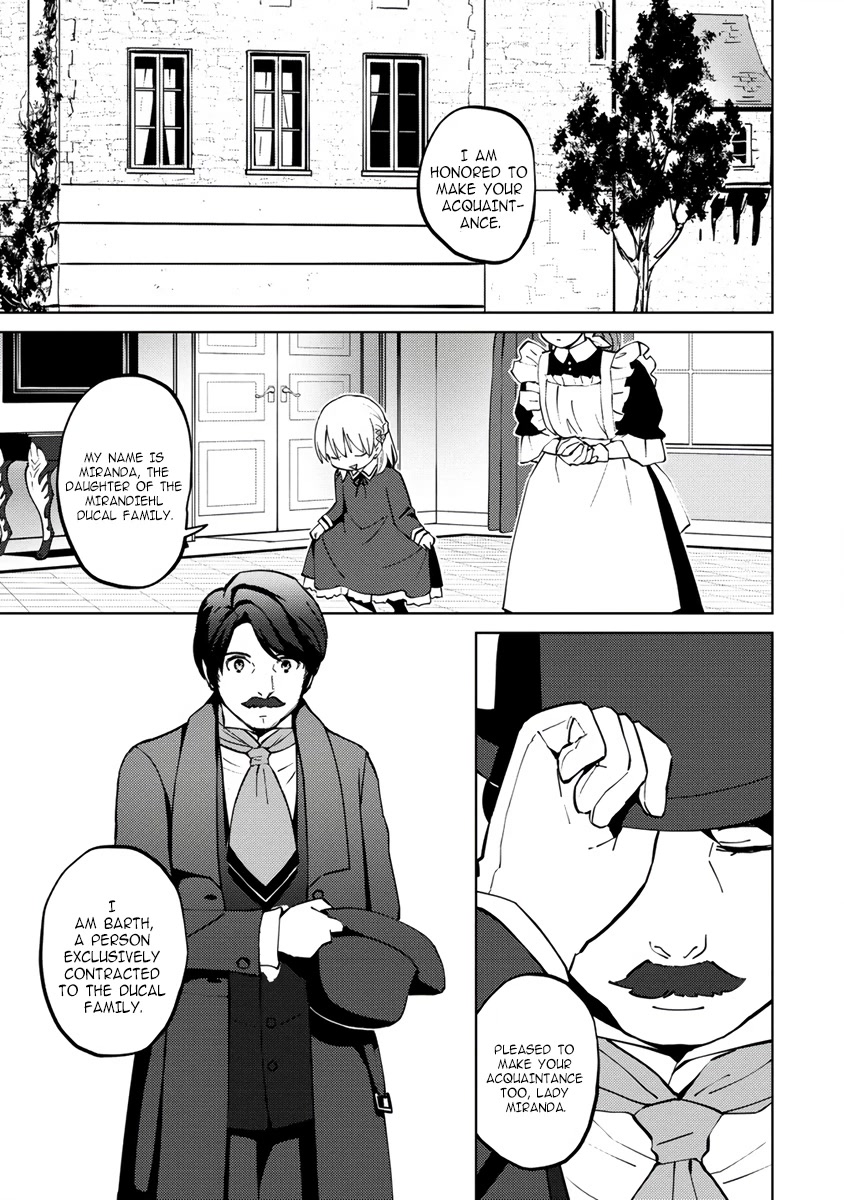 Since I Have Been Reincarnated as the Daughter of a Duke, I, the "Girl Inside," Will Enjoy Being a Girl as Much as I Can! Chapter 5 page 3 - Chapter 5: The craftsman and the dressmaker
