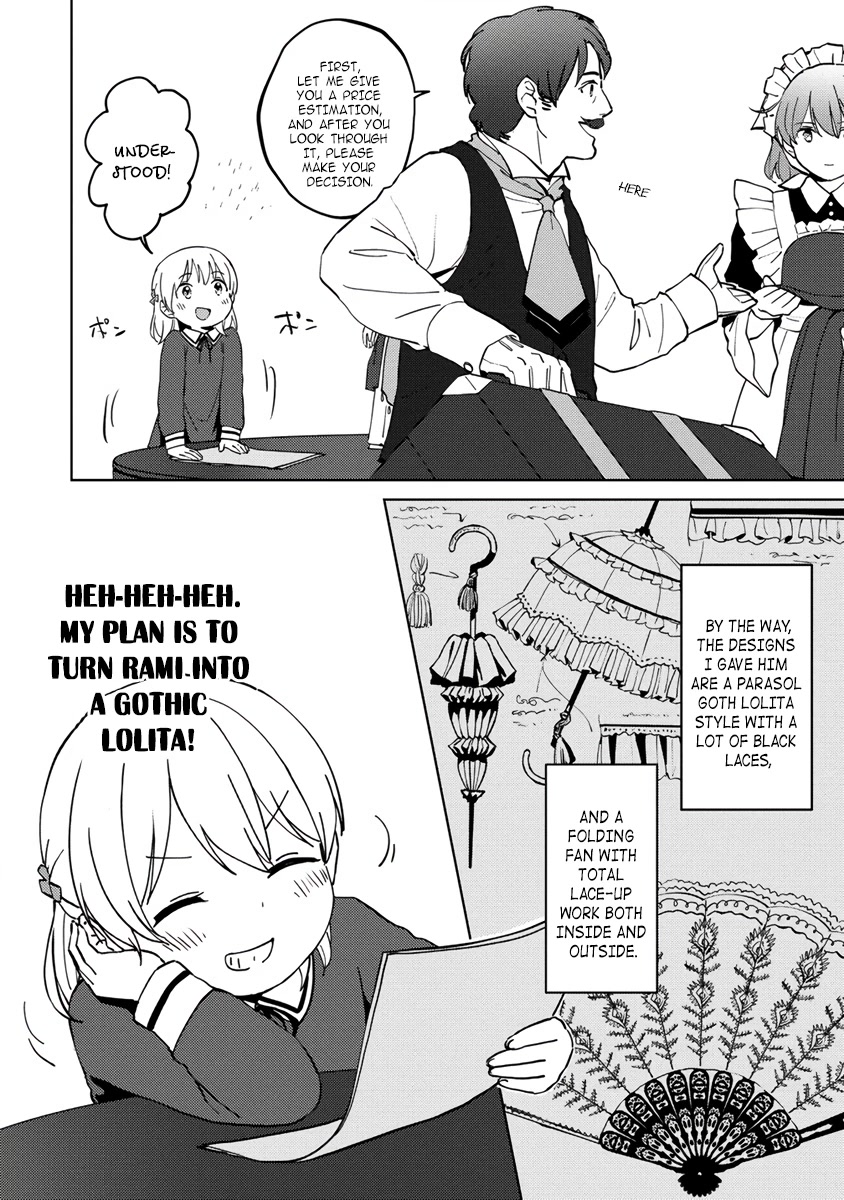 Since I Have Been Reincarnated as the Daughter of a Duke, I, the "Girl Inside," Will Enjoy Being a Girl as Much as I Can! Chapter 5 page 8 - Chapter 5: The craftsman and the dressmaker