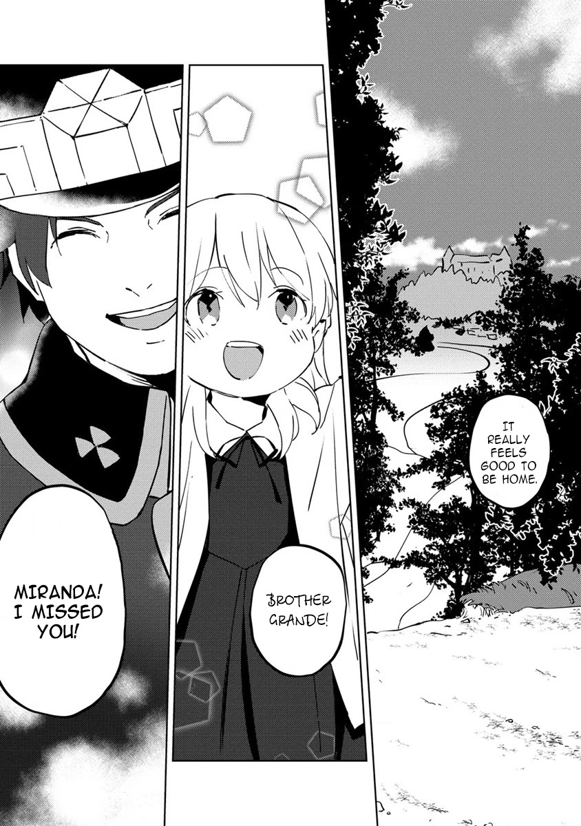Since I Have Been Reincarnated as the Daughter of a Duke, I, the "Girl Inside," Will Enjoy Being a Girl as Much as I Can! Chapter 6 page 18 - Chapter 6: A new friend (a doll)