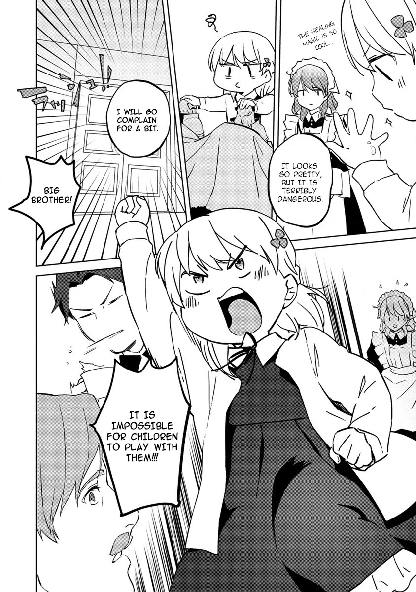 Since I Have Been Reincarnated as the Daughter of a Duke, I, the "Girl Inside," Will Enjoy Being a Girl as Much as I Can! Chapter 6 page 26 - Chapter 6: A new friend (a doll)