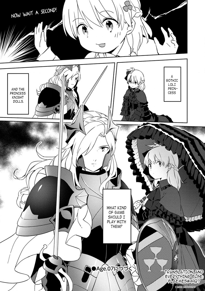 Since I Have Been Reincarnated as the Daughter of a Duke, I, the "Girl Inside," Will Enjoy Being a Girl as Much as I Can! Chapter 6 page 33 - Chapter 6: A new friend (a doll)