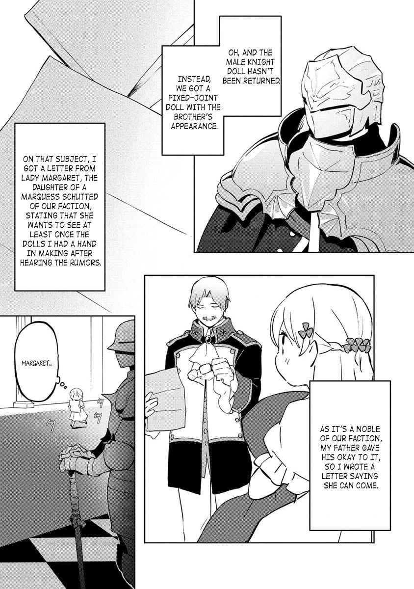 Since I Have Been Reincarnated as the Daughter of a Duke, I, the "Girl Inside," Will Enjoy Being a Girl as Much as I Can! Chapter 7 page 12 - Chapter 7: My first proper socializing?
