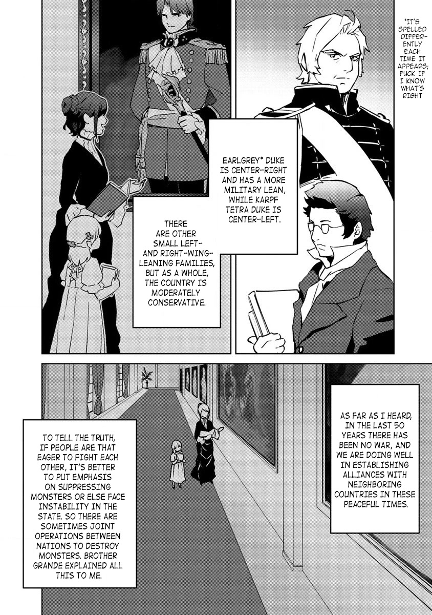 Since I Have Been Reincarnated as the Daughter of a Duke, I, the "Girl Inside," Will Enjoy Being a Girl as Much as I Can! Chapter 7 page 15 - Chapter 7: My first proper socializing?