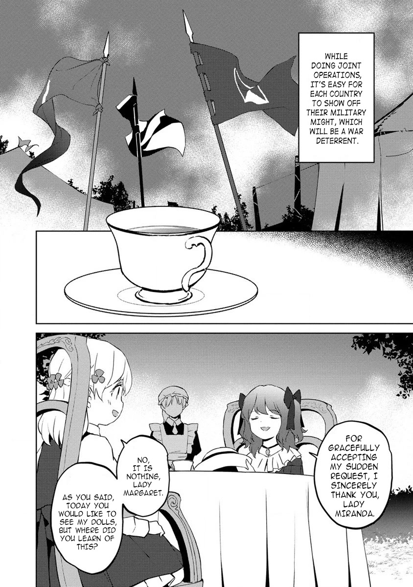 Since I Have Been Reincarnated as the Daughter of a Duke, I, the "Girl Inside," Will Enjoy Being a Girl as Much as I Can! Chapter 7 page 16 - Chapter 7: My first proper socializing?