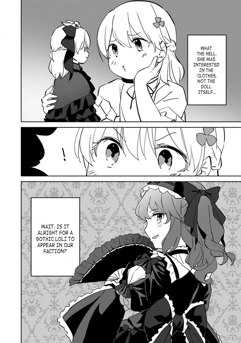 Since I Have Been Reincarnated as the Daughter of a Duke, I, the "Girl Inside," Will Enjoy Being a Girl as Much as I Can! Chapter 7 page 24 - Chapter 7: My first proper socializing?