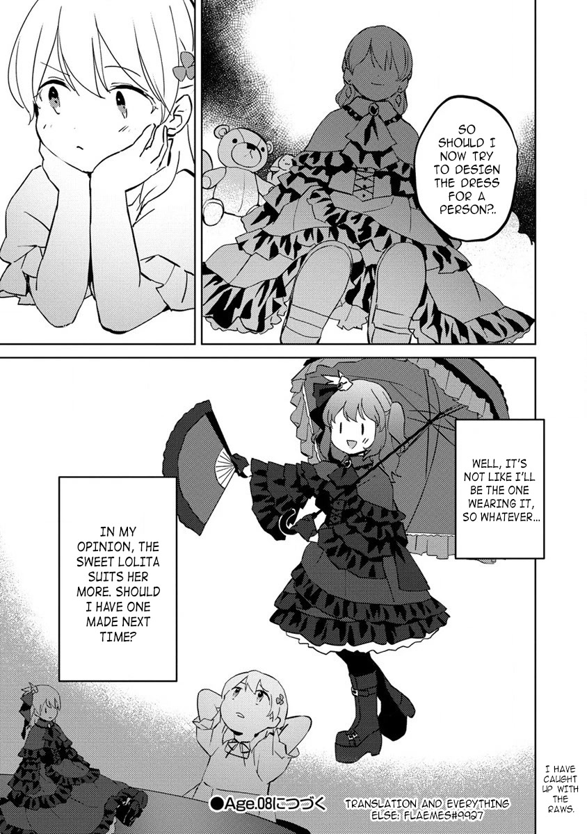 Since I Have Been Reincarnated as the Daughter of a Duke, I, the "Girl Inside," Will Enjoy Being a Girl as Much as I Can! Chapter 7 page 25 - Chapter 7: My first proper socializing?