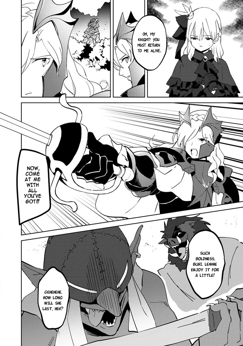 Since I Have Been Reincarnated as the Daughter of a Duke, I, the "Girl Inside," Will Enjoy Being a Girl as Much as I Can! Chapter 7 page 4 - Chapter 7: My first proper socializing?