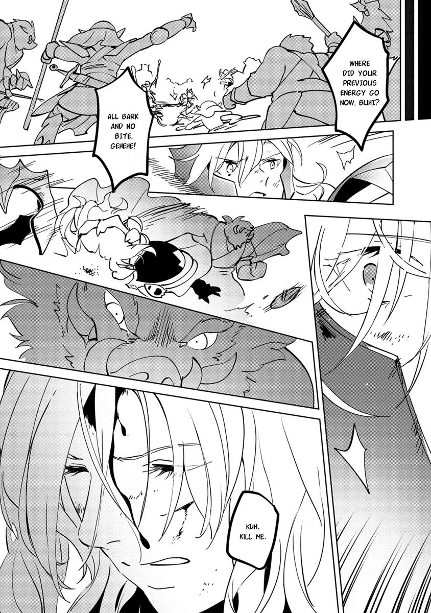 Since I Have Been Reincarnated as the Daughter of a Duke, I, the "Girl Inside," Will Enjoy Being a Girl as Much as I Can! Chapter 7 page 5 - Chapter 7: My first proper socializing?