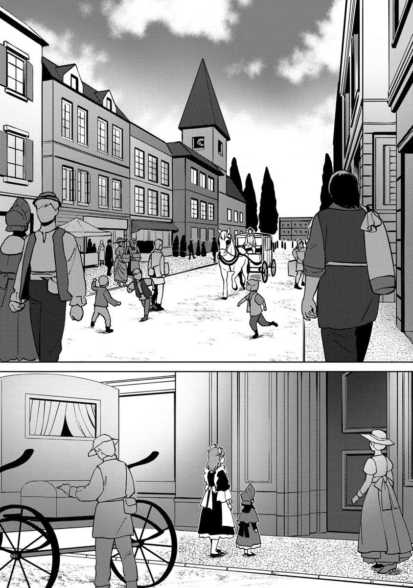 Since I Have Been Reincarnated as the Daughter of a Duke, I, the "Girl Inside," Will Enjoy Being a Girl as Much as I Can! Chapter 8.1 page 9 - Chapter 8.1: I'm doing fortune-telling?