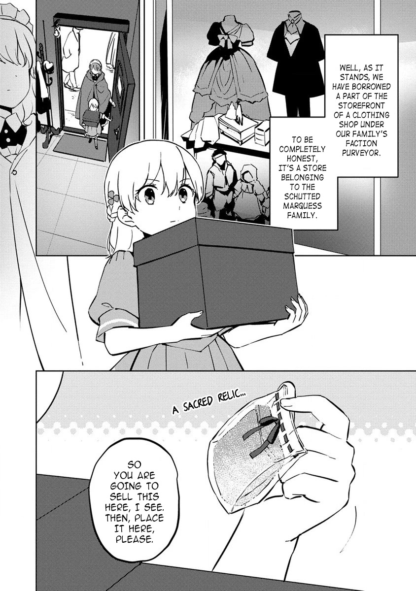 Since I Have Been Reincarnated as the Daughter of a Duke, I, the "Girl Inside," Will Enjoy Being a Girl as Much as I Can! Chapter 9.1 page 2 - Chapter 9.1: Moderately wealthy