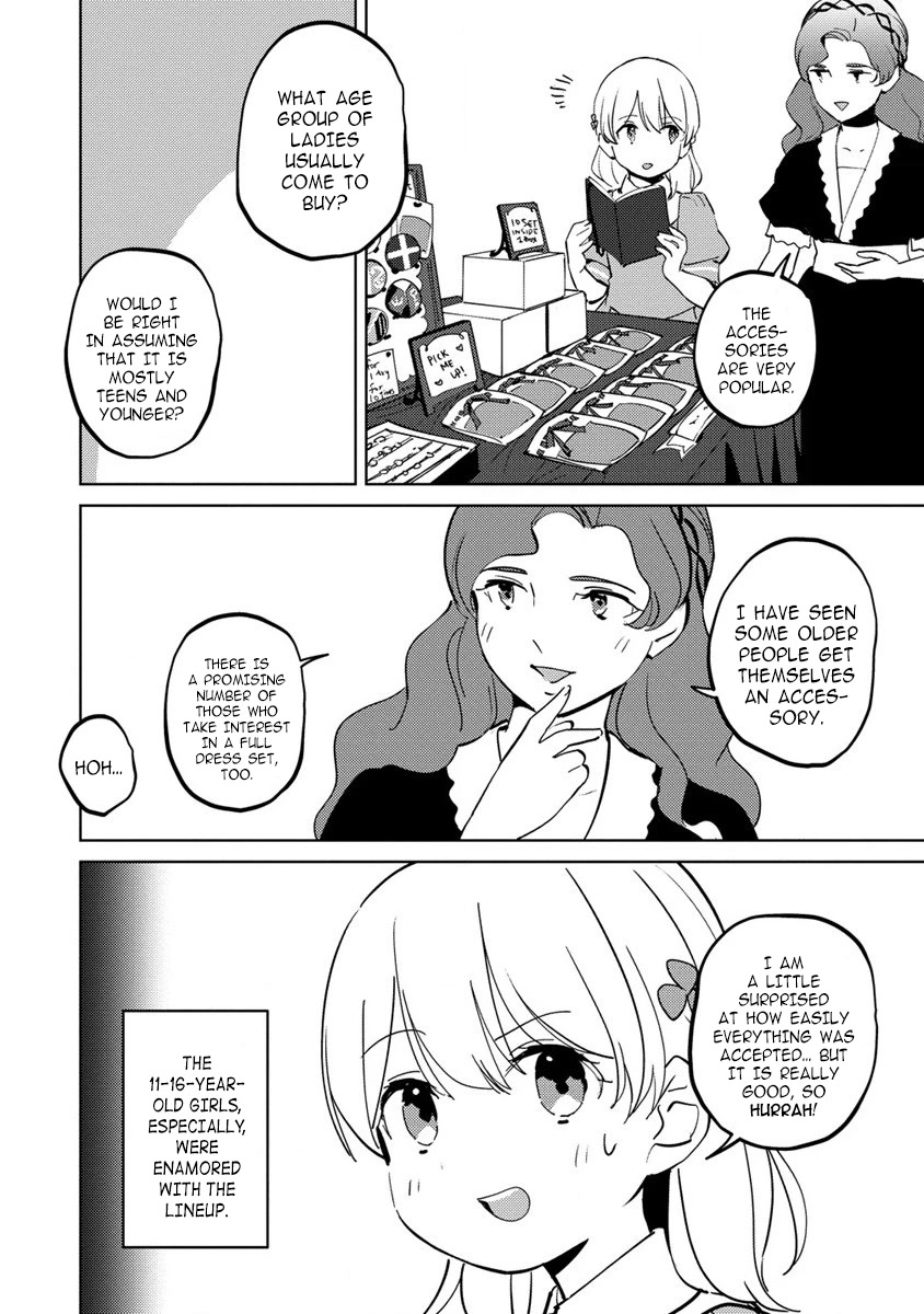 Since I Have Been Reincarnated as the Daughter of a Duke, I, the "Girl Inside," Will Enjoy Being a Girl as Much as I Can! Chapter 9.1 page 4 - Chapter 9.1: Moderately wealthy