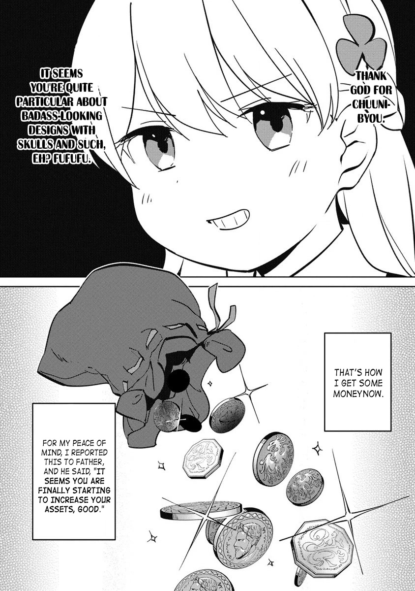 Since I Have Been Reincarnated as the Daughter of a Duke, I, the "Girl Inside," Will Enjoy Being a Girl as Much as I Can! Chapter 9.1 page 5 - Chapter 9.1: Moderately wealthy
