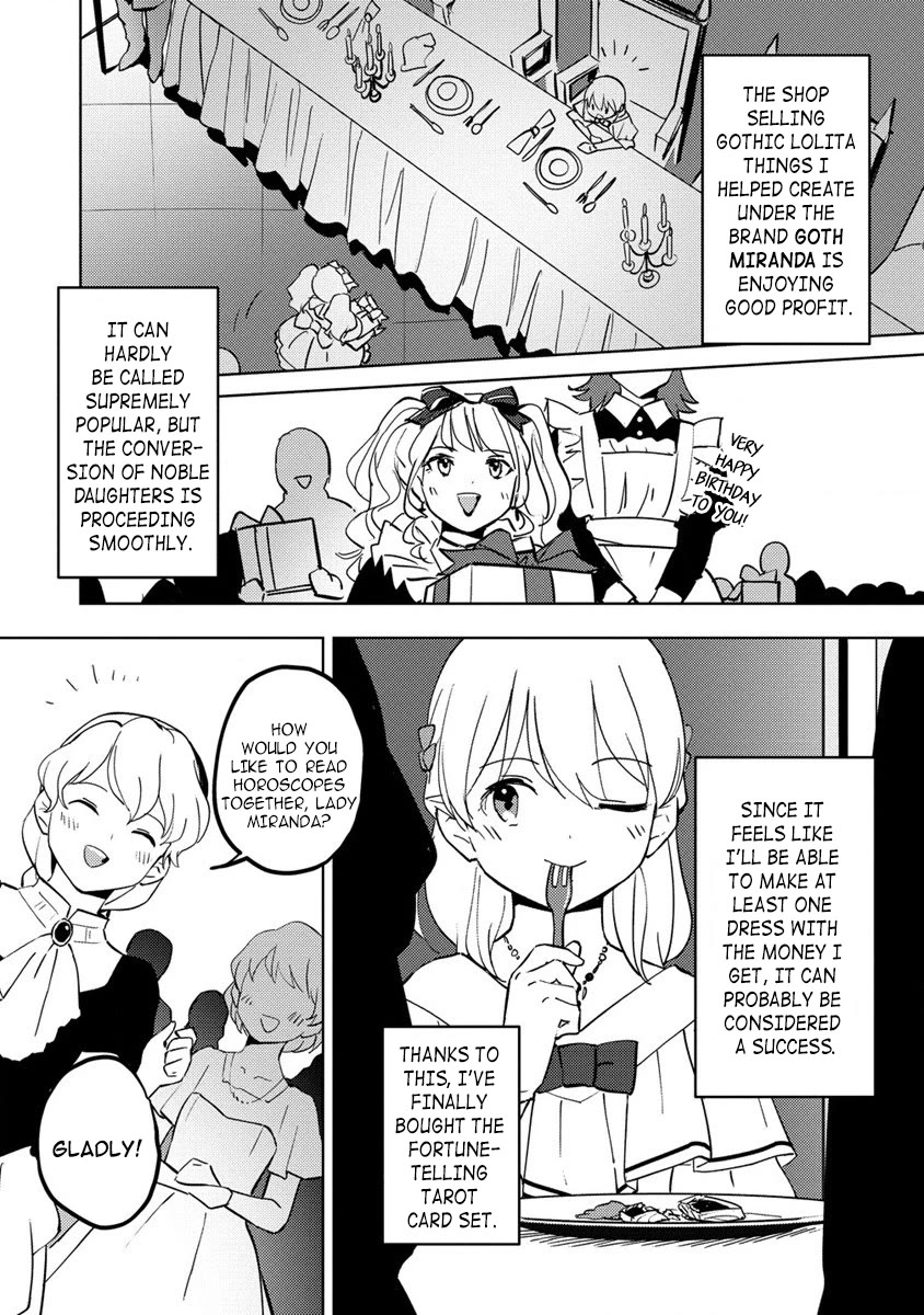 Since I Have Been Reincarnated as the Daughter of a Duke, I, the "Girl Inside," Will Enjoy Being a Girl as Much as I Can! Chapter 9.2 page 2 - Chapter 9.2: Moderately wealthy