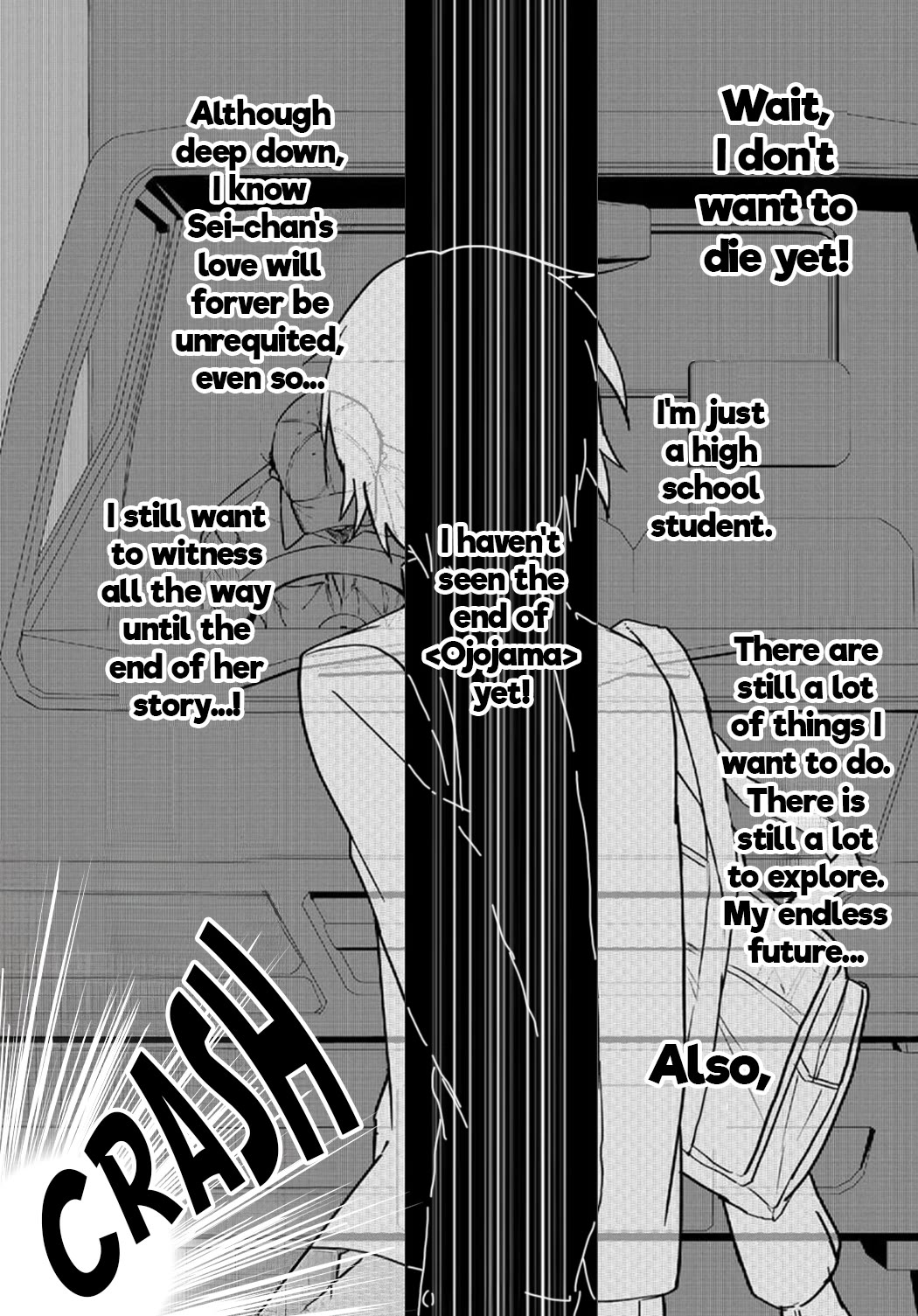 Since I’ve Entered the World of Romantic Comedy Manga, I’ll Do My Best to Make the Losing Heroine Happy Chapter 1 page 12 - Chapter 1: I Will Make You Happy